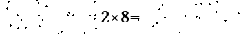 Please type the correct answer for the expression below