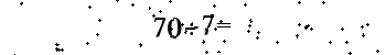 Please type the correct answer for the expression below