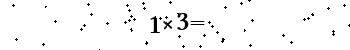 Please type the correct answer for the expression below