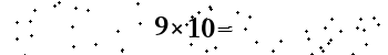 Please type the correct answer for the expression below
