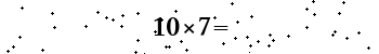 Please type the correct answer for the expression below