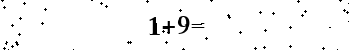 Please type the correct answer for the expression below