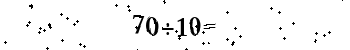 Please type the correct answer for the expression below