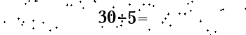 Please type the correct answer for the expression below