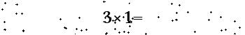 Please type the correct answer for the expression below