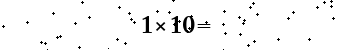 Please type the correct answer for the expression below