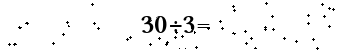 Please type the correct answer for the expression below