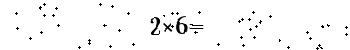 Please type the correct answer for the expression below