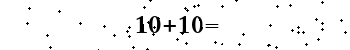 Please type the correct answer for the expression below