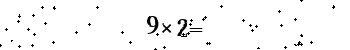 Please type the correct answer for the expression below