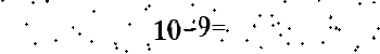 Please type the correct answer for the expression below