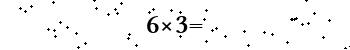 Please type the correct answer for the expression below
