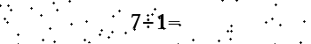 Please type the correct answer for the expression below