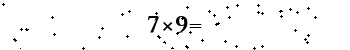 Please type the correct answer for the expression below