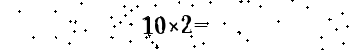Please type the correct answer for the expression below