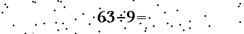 Please type the correct answer for the expression below
