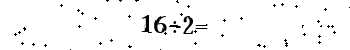 Please type the correct answer for the expression below