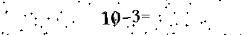 Please type the correct answer for the expression below
