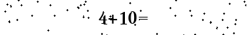 Please type the correct answer for the expression below