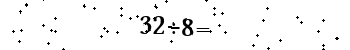 Please type the correct answer for the expression below
