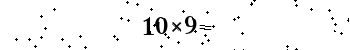 Please type the correct answer for the expression below