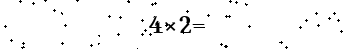 Please type the correct answer for the expression below