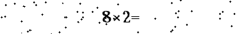 Please type the correct answer for the expression below