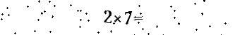 Please type the correct answer for the expression below