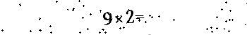 Please type the correct answer for the expression below