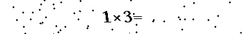 Please type the correct answer for the expression below