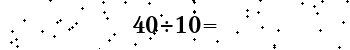 Please type the correct answer for the expression below
