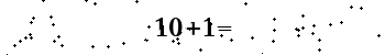 Please type the correct answer for the expression below