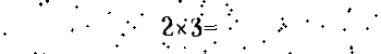 Please type the correct answer for the expression below