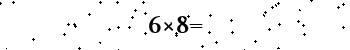 Please type the correct answer for the expression below