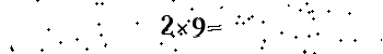 Please type the correct answer for the expression below