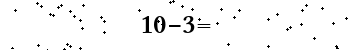 Please type the correct answer for the expression below