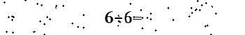 Please type the correct answer for the expression below